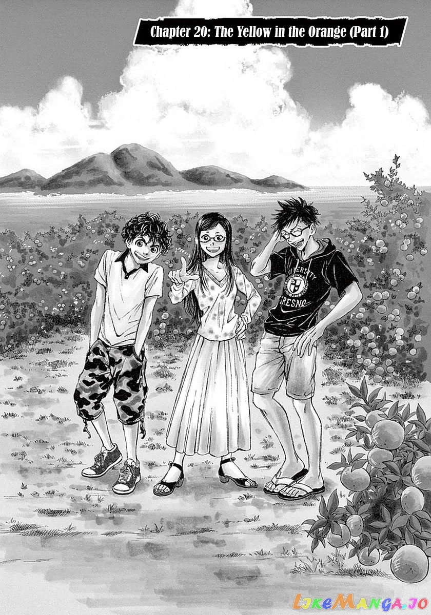 Ao Ashi, Chapter 20 image 02